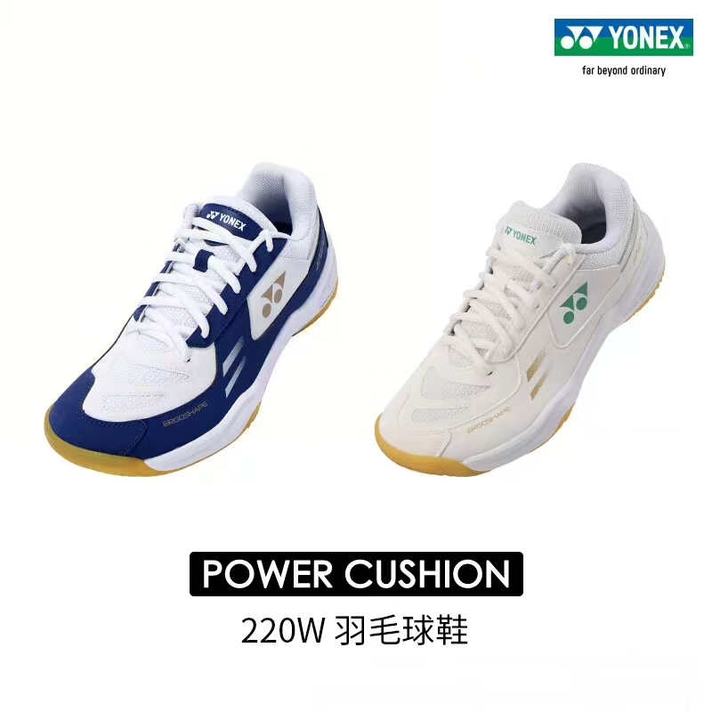 YONEX SHB220WCR badminton shoe - Women'S Shoes Yonex ulasan dan harga